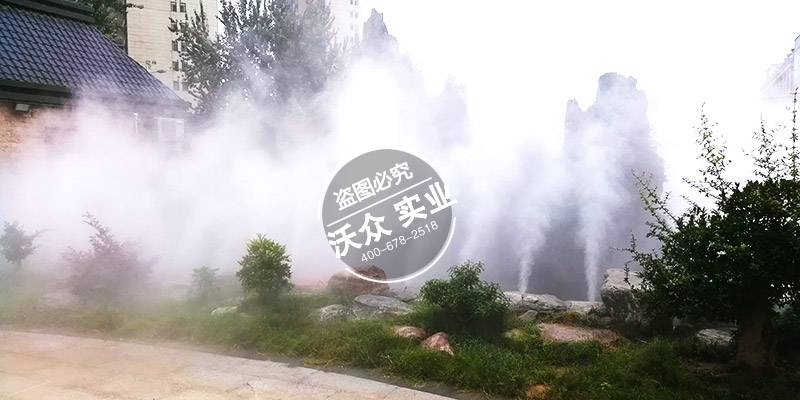 郑州人造雾