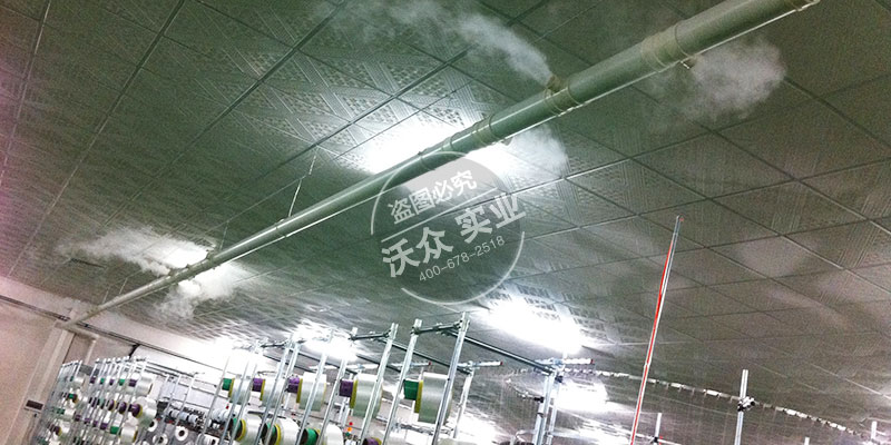 超声波雾化机在工业车间加湿的应用