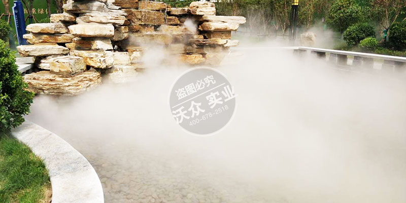 山东东营金御华府雾森造景降温系统