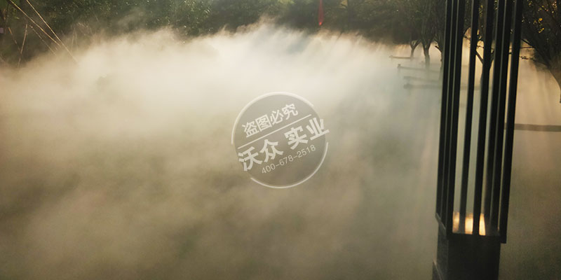 东营雾森造景项目