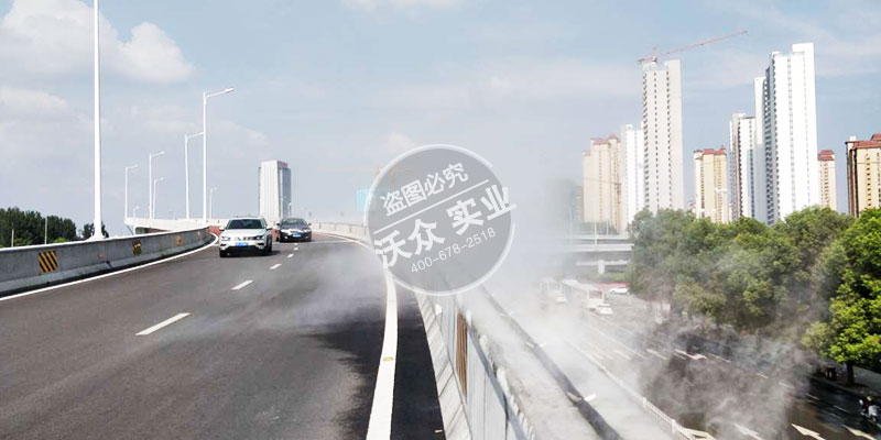 襄阳市襄樊高架桥高压细水雾道路降尘除霾项目
